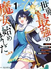户外真人秀周末去哪里全集手机在线观看