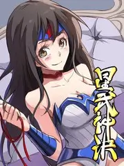音乐竞演综艺声浪计划免费在线观看