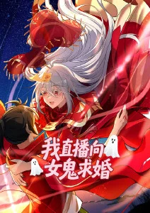 科幻机战动漫星轨拾荒者全集免费观看